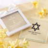 Personalized Glass Coaster - Religious (Set of 12)