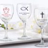 Personalized 8.5 oz. Wine Glass - Religious