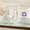 Personalized 9 oz. Rocks Glass - Religious