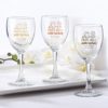 Personalized 8.5 oz. Wine Glass - Pairs Well With Turkey