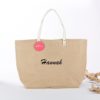 Natural Jute Tote Bag (Personalization Available)