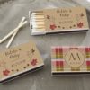 Personalized White Matchboxes - Fall (Set of 50)