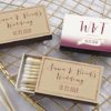 Personalized Black Matchboxes - Vineyard (Set of 50)