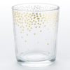 Gold Foil Dot Tea Light Holder (Set of 4)