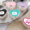 Heart Favor Container - Wedding (Set of 12) (Available Personalized)