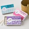 Personalized Matchbox favors (pack of 50)