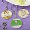 Grad mug & Coaster set - 2 assorted styles from gifts by fashioncraft
